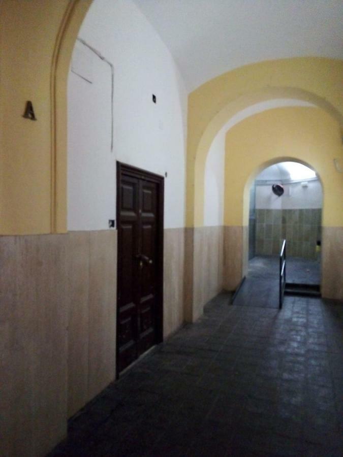 Appartement Domus Adriana à Naples Extérieur photo